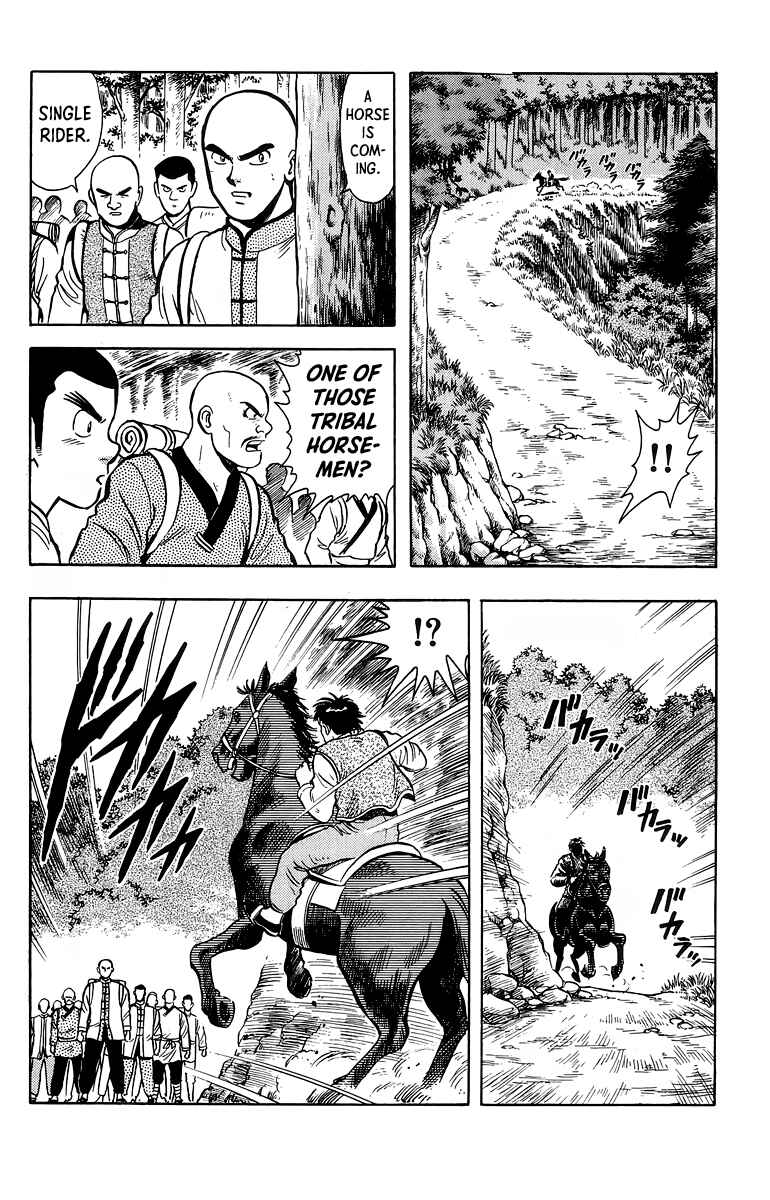 Page 4 Chapter 119 Ironfist Chinmi