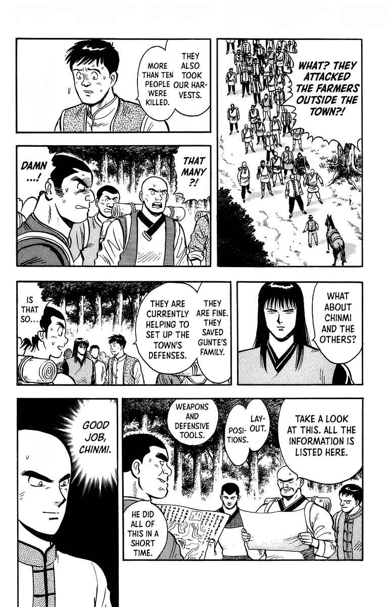 Page 6 Chapter 119 Ironfist Chinmi