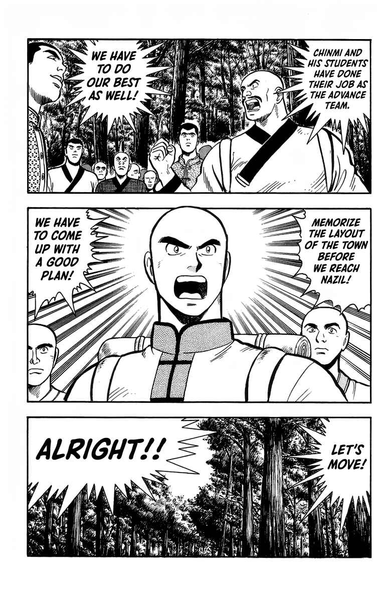 Page 7 Chapter 119 Ironfist Chinmi