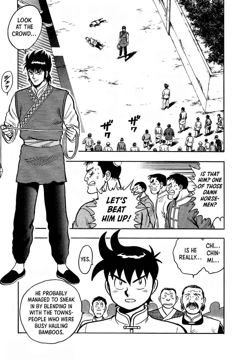 Page 9 Chapter 119 Ironfist Chinmi
