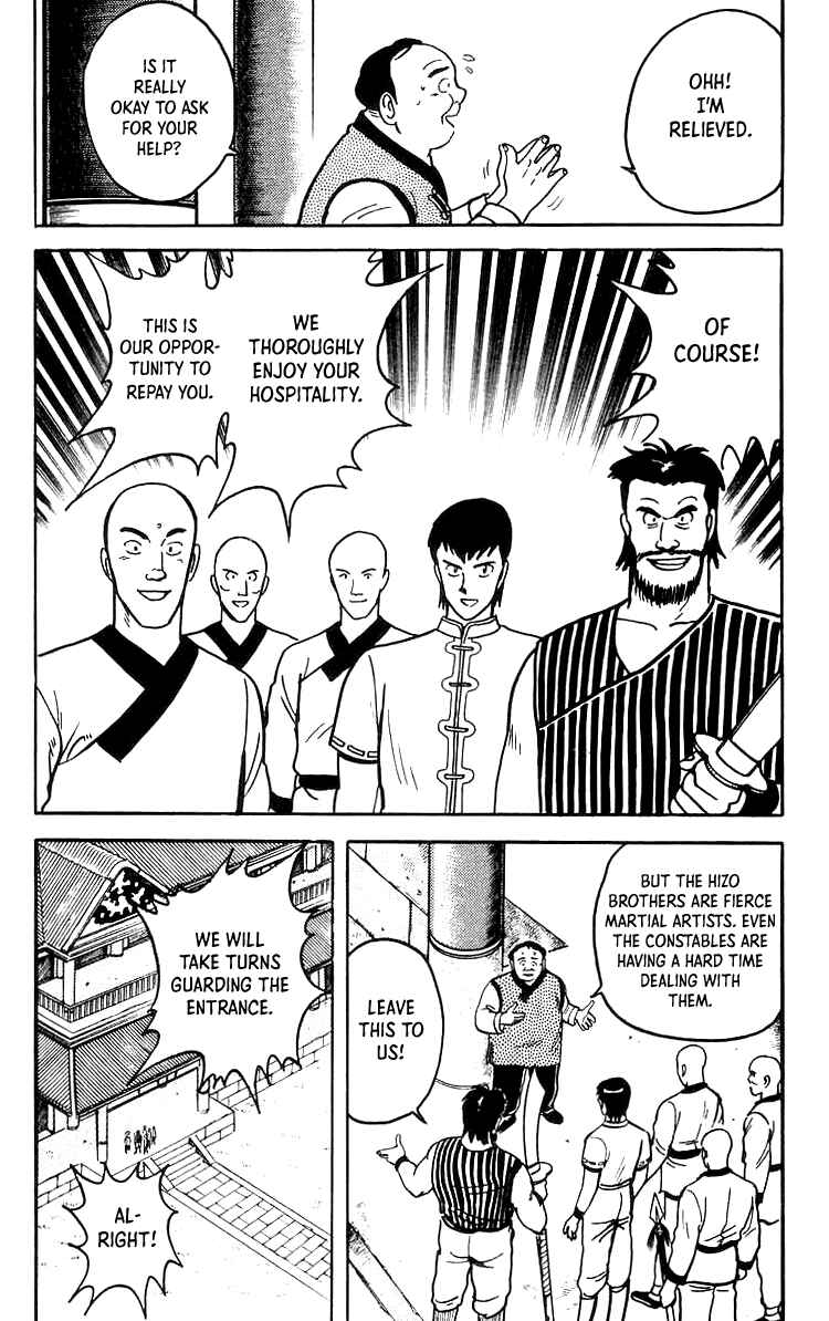 Page 15 Chapter 50 Ironfist Chinmi