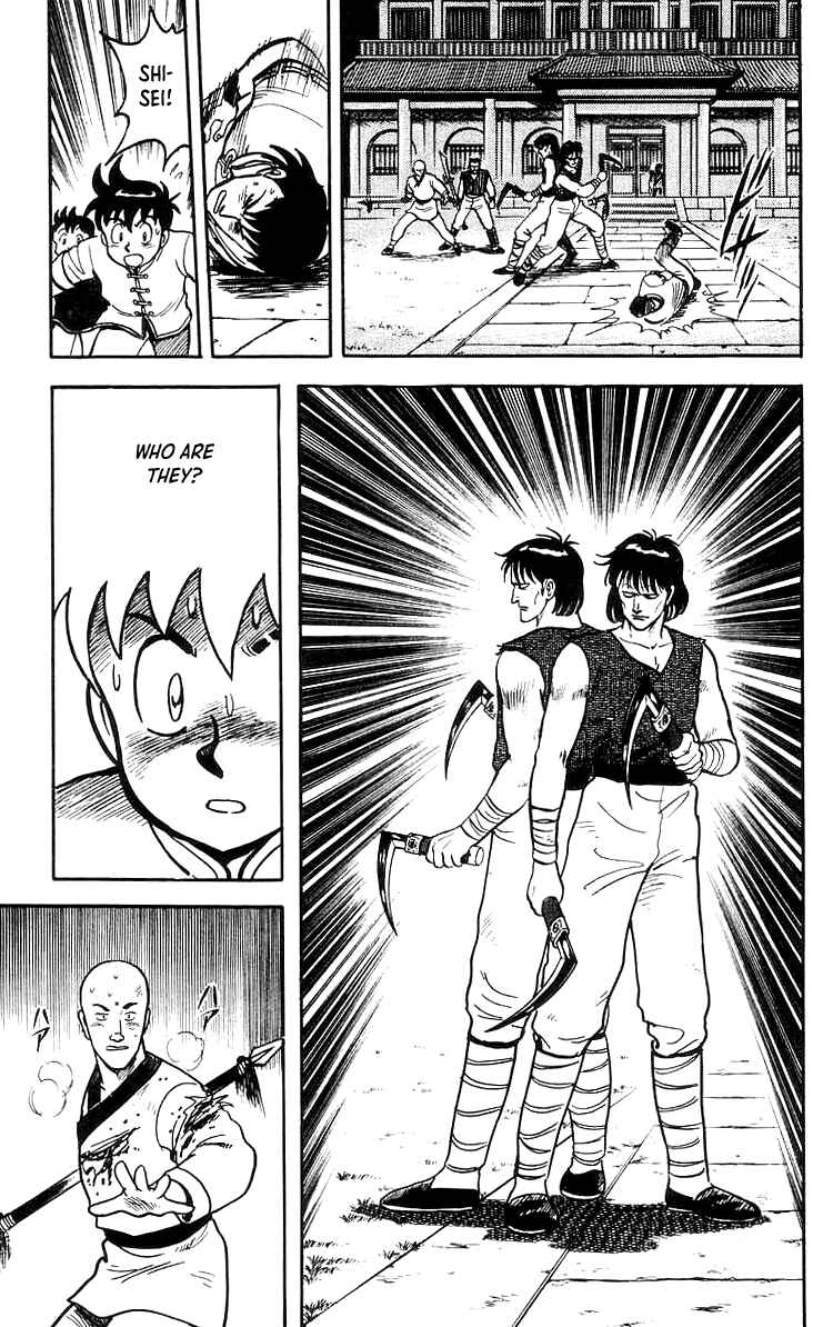 Page 22 Chapter 50 Ironfist Chinmi