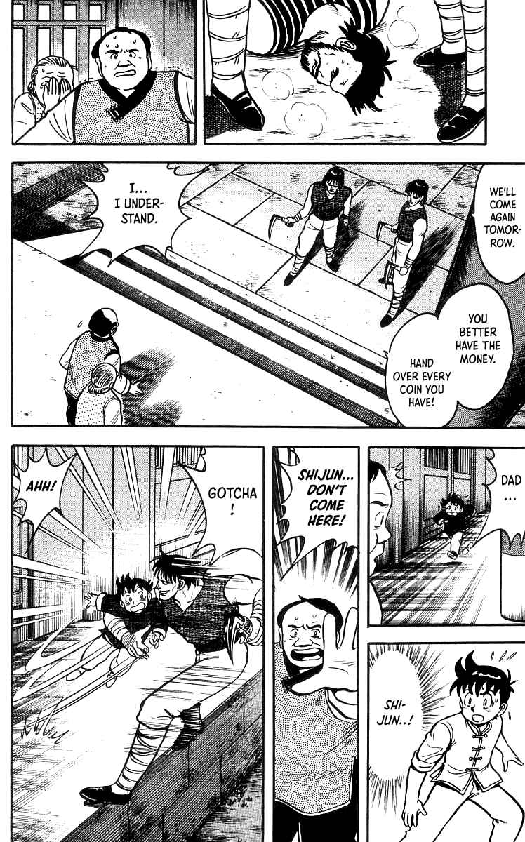 Page 33 Chapter 50 Ironfist Chinmi
