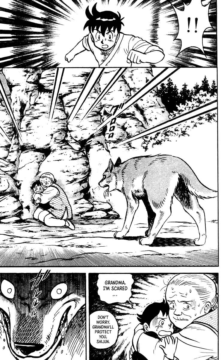 Page 4 Chapter 50 Ironfist Chinmi