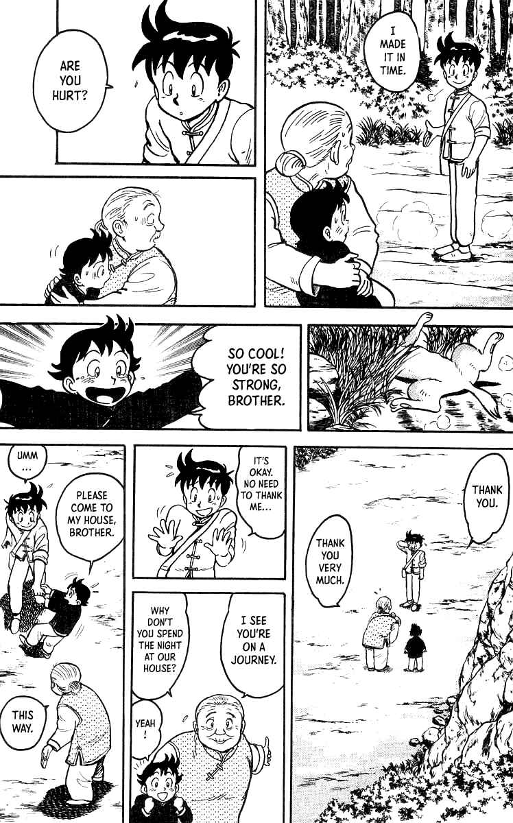 Page 7 Chapter 50 Ironfist Chinmi