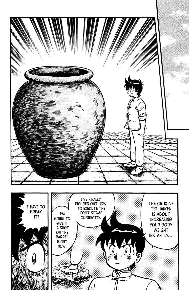 Page 17 Chapter 39 Ironfist Chinmi