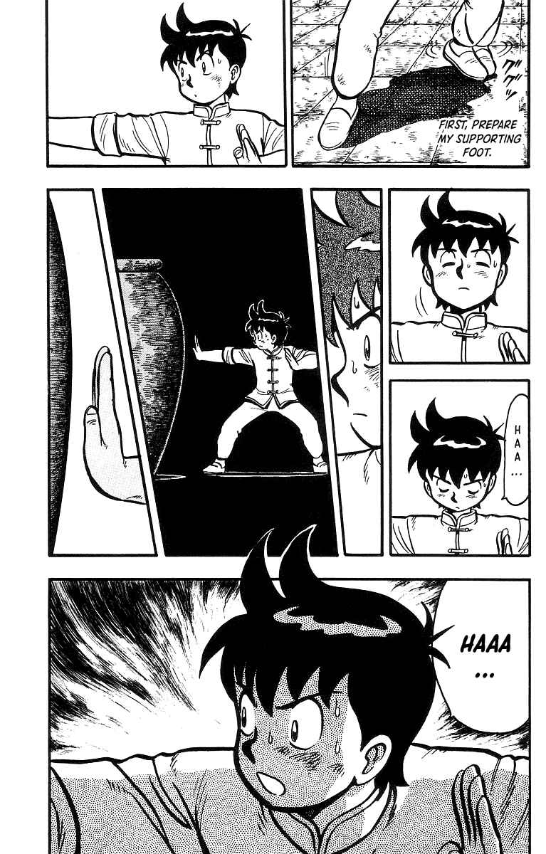 Page 18 Chapter 39 Ironfist Chinmi