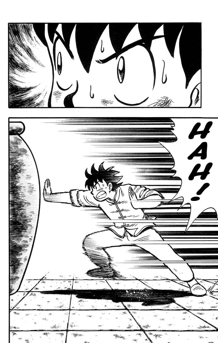 Page 19 Chapter 39 Ironfist Chinmi