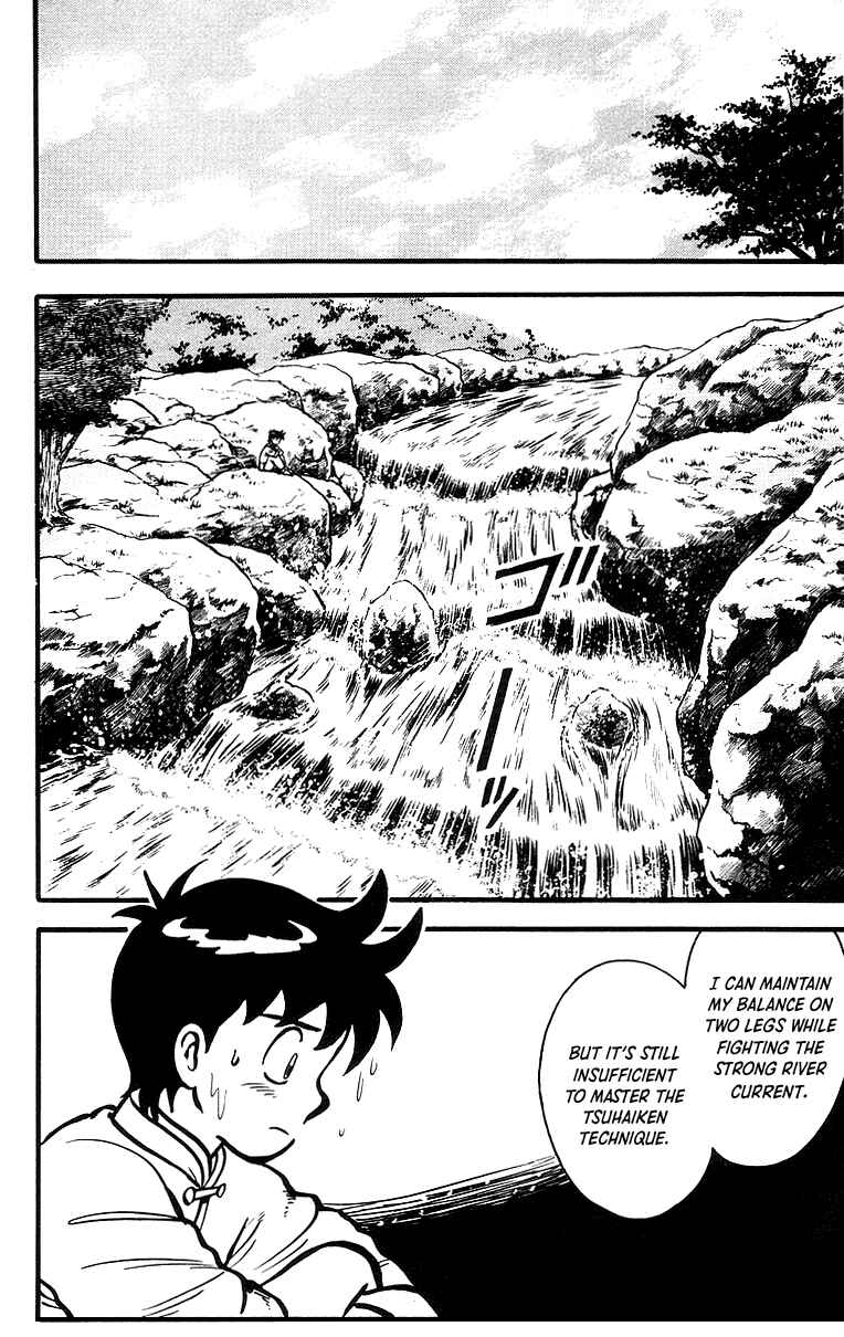 Page 3 Chapter 39 Ironfist Chinmi
