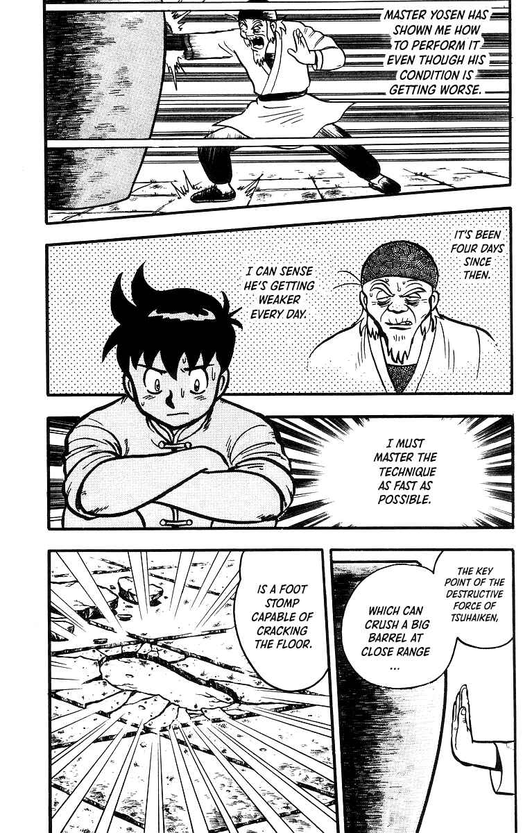 Page 4 Chapter 39 Ironfist Chinmi