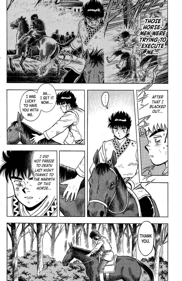 Page 13 Chapter 126 Ironfist Chinmi