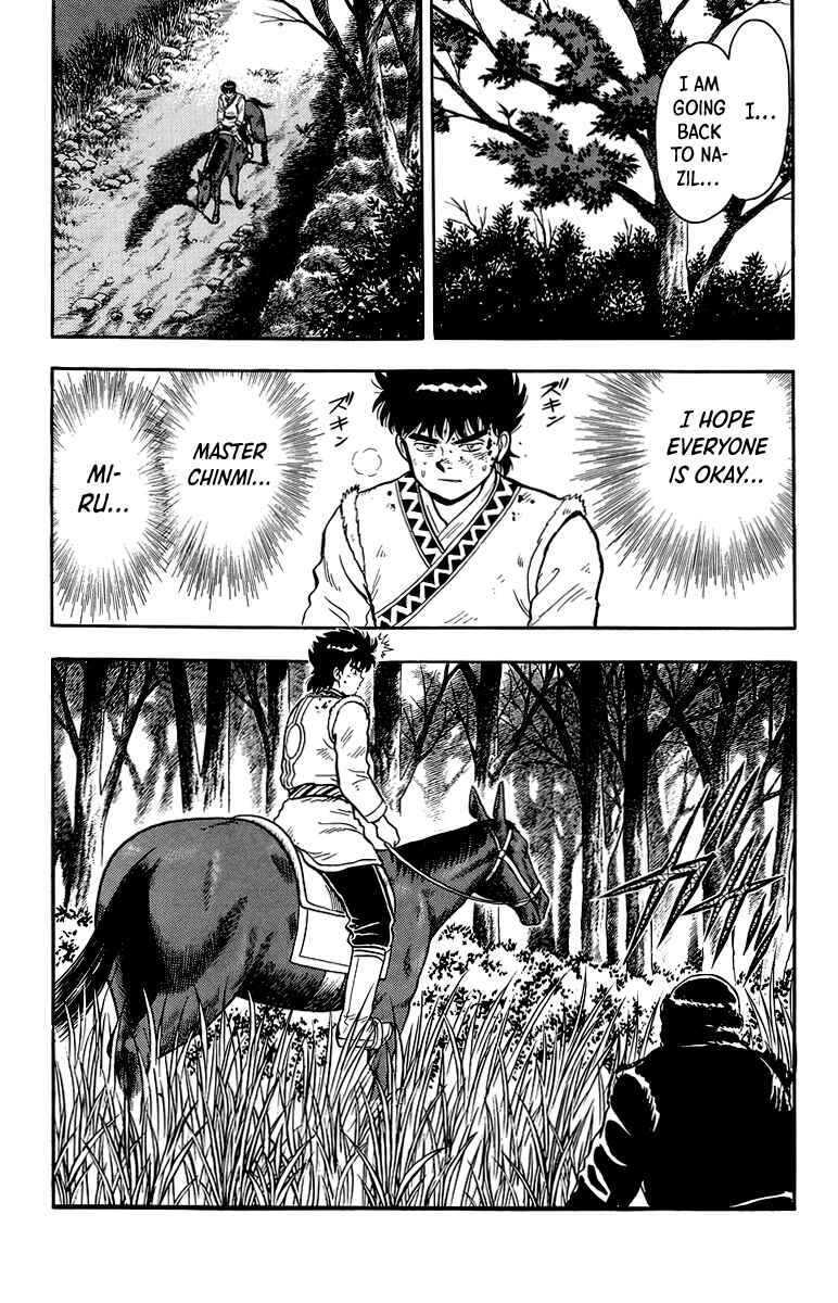 Page 14 Chapter 126 Ironfist Chinmi