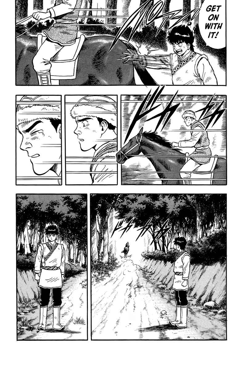 Page 22 Chapter 126 Ironfist Chinmi