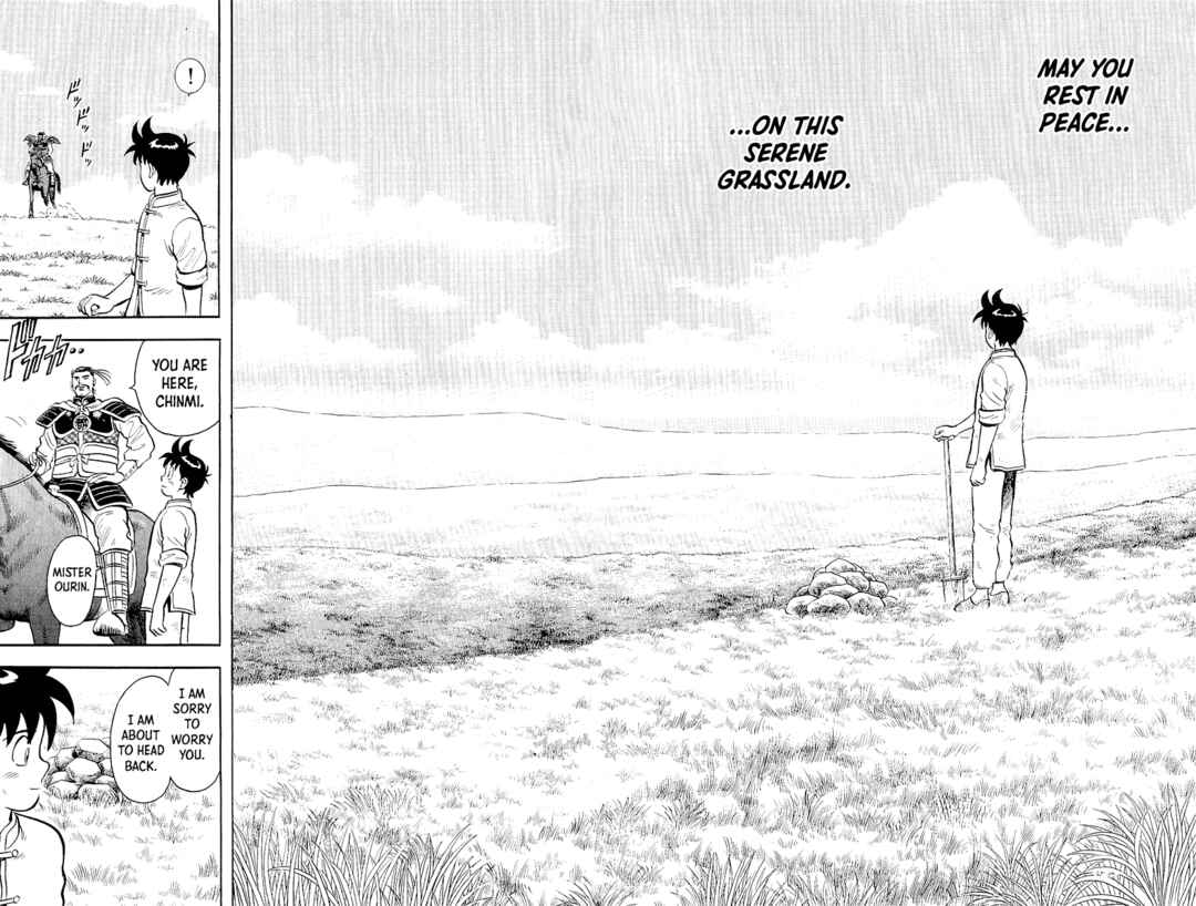 Page 33 Chapter 126 Ironfist Chinmi