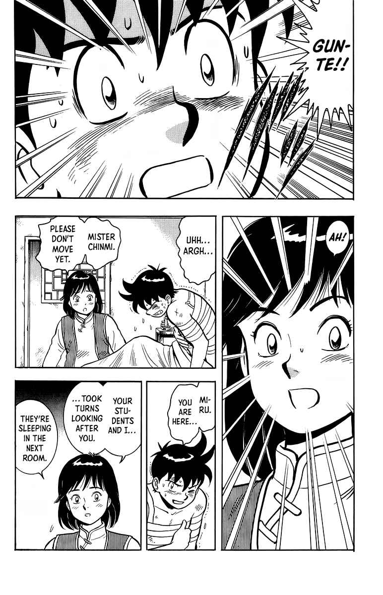 Page 7 Chapter 126 Ironfist Chinmi
