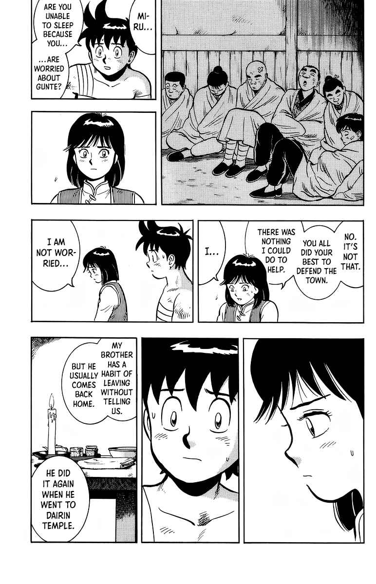 Page 8 Chapter 126 Ironfist Chinmi