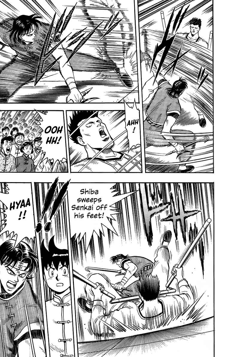 Page 15 Chapter 141 Ironfist Chinmi