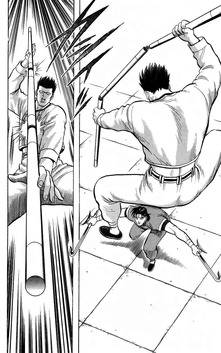 Page 22 Chapter 141 Ironfist Chinmi
