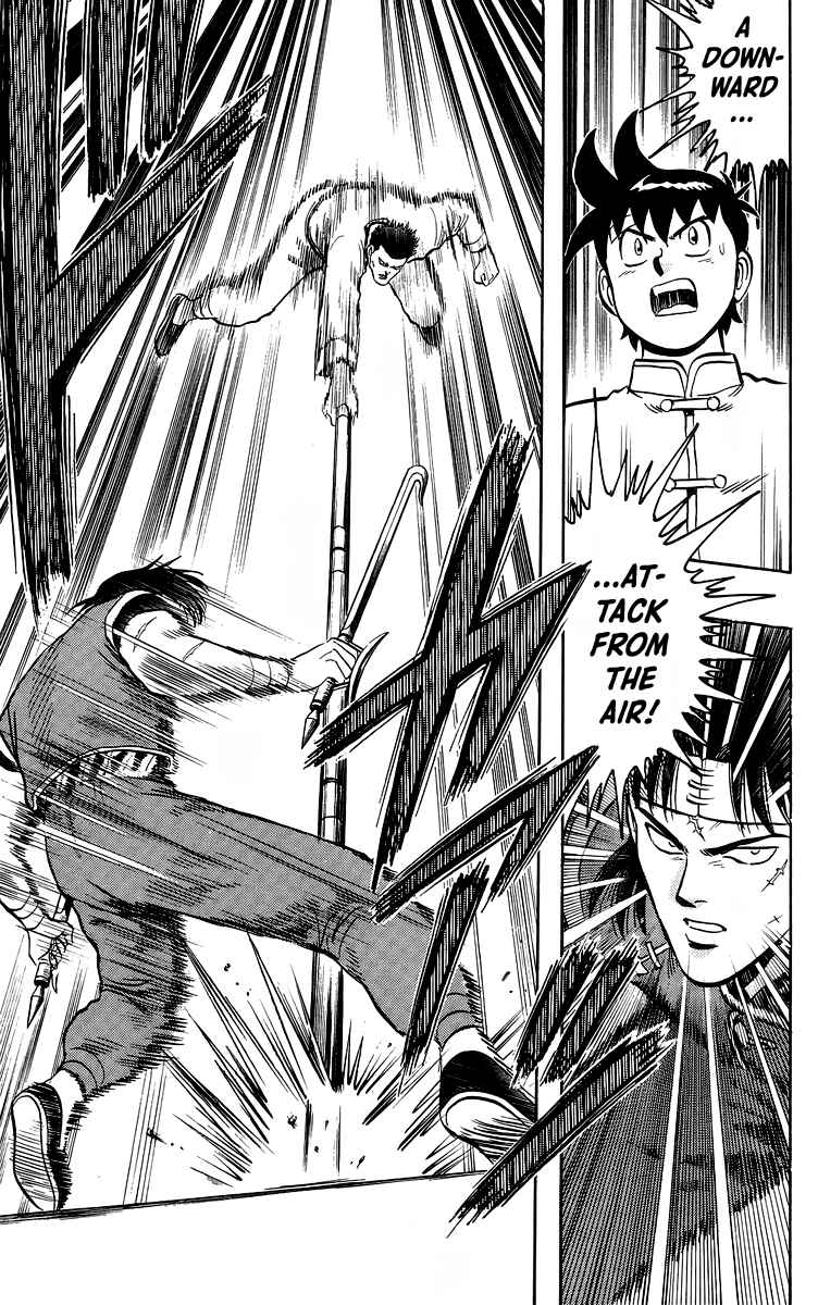 Page 23 Chapter 141 Ironfist Chinmi
