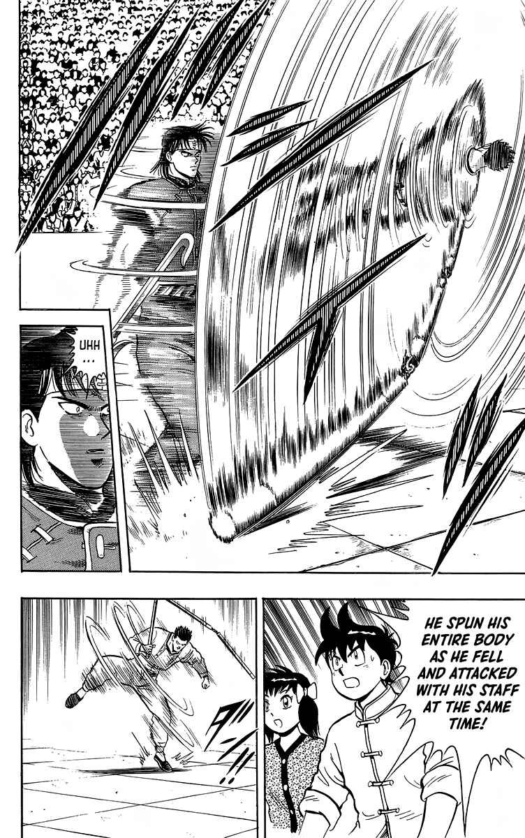 Page 26 Chapter 141 Ironfist Chinmi