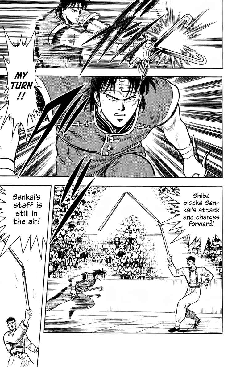 Page 29 Chapter 141 Ironfist Chinmi