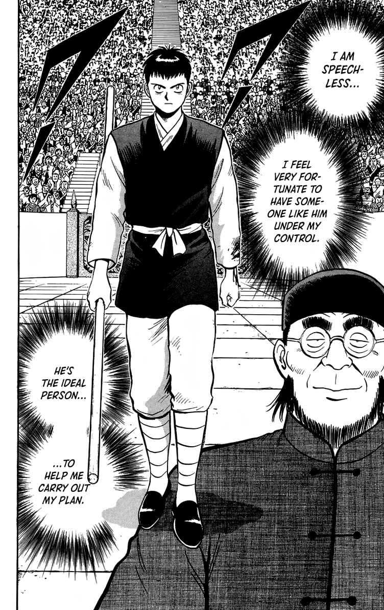 Page 3 Chapter 141 Ironfist Chinmi