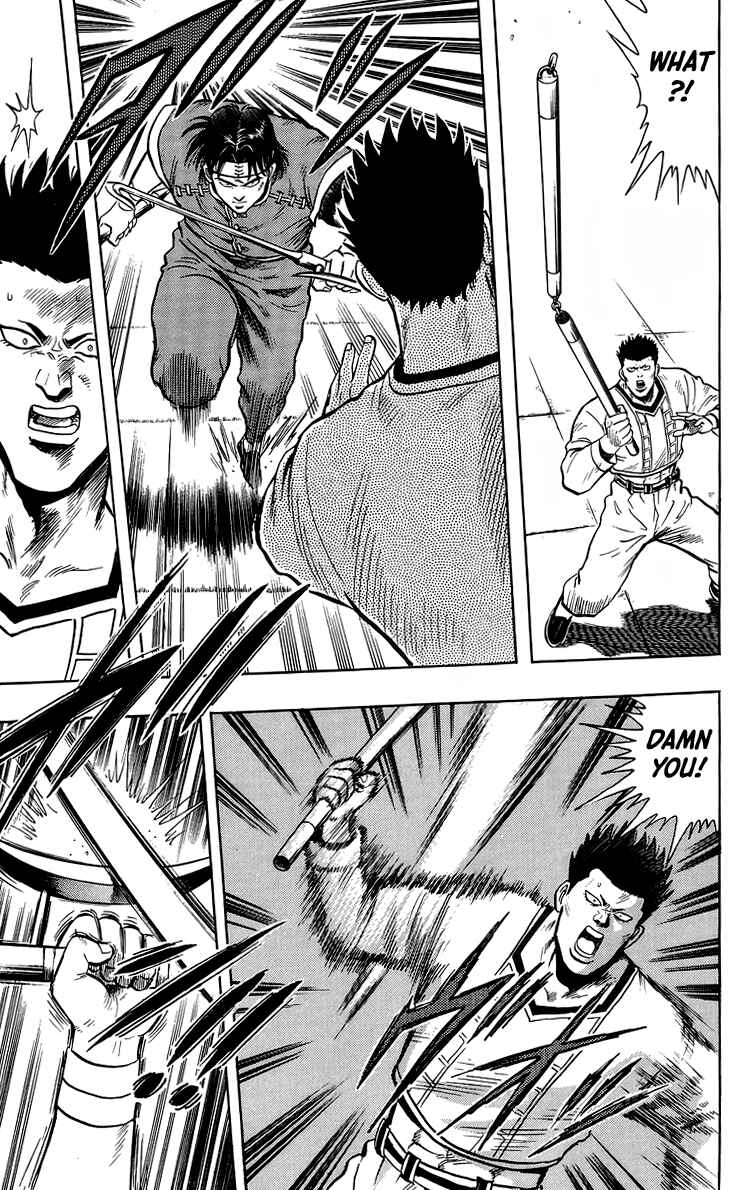 Page 35 Chapter 141 Ironfist Chinmi