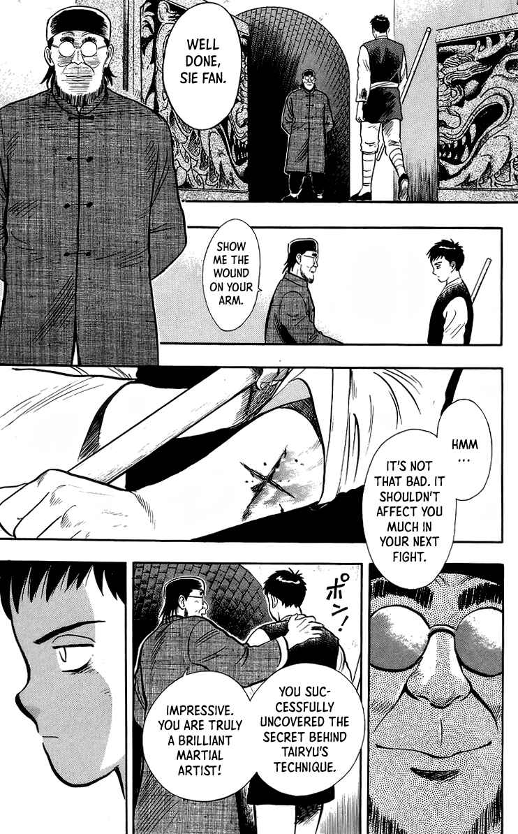 Page 4 Chapter 141 Ironfist Chinmi