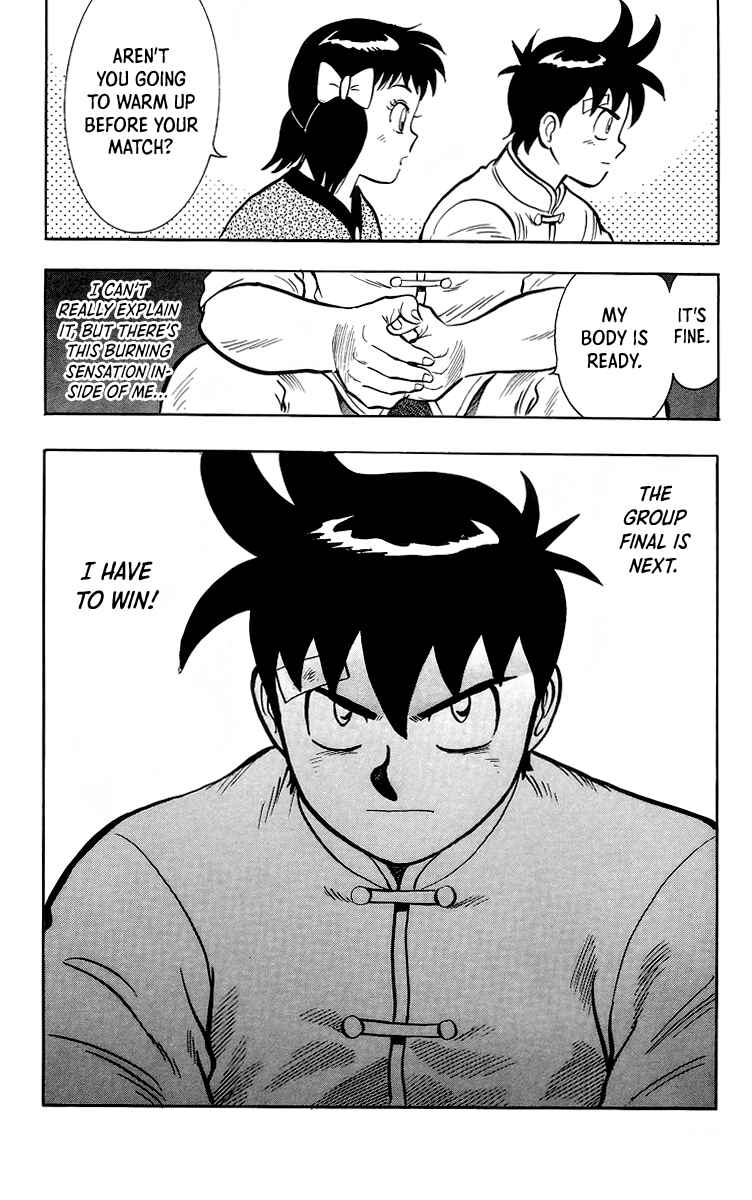 Page 43 Chapter 141 Ironfist Chinmi