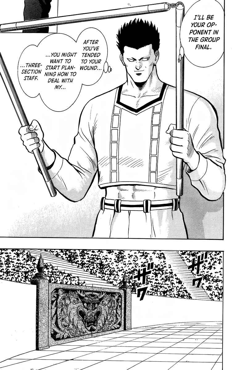 Page 6 Chapter 141 Ironfist Chinmi