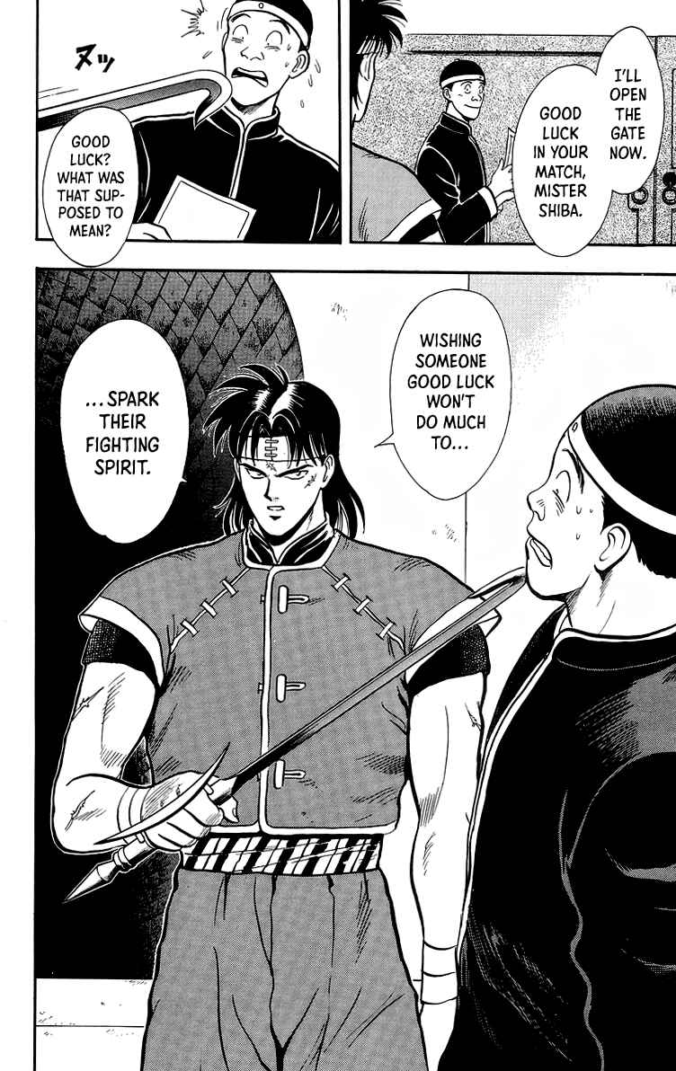 Page 7 Chapter 141 Ironfist Chinmi