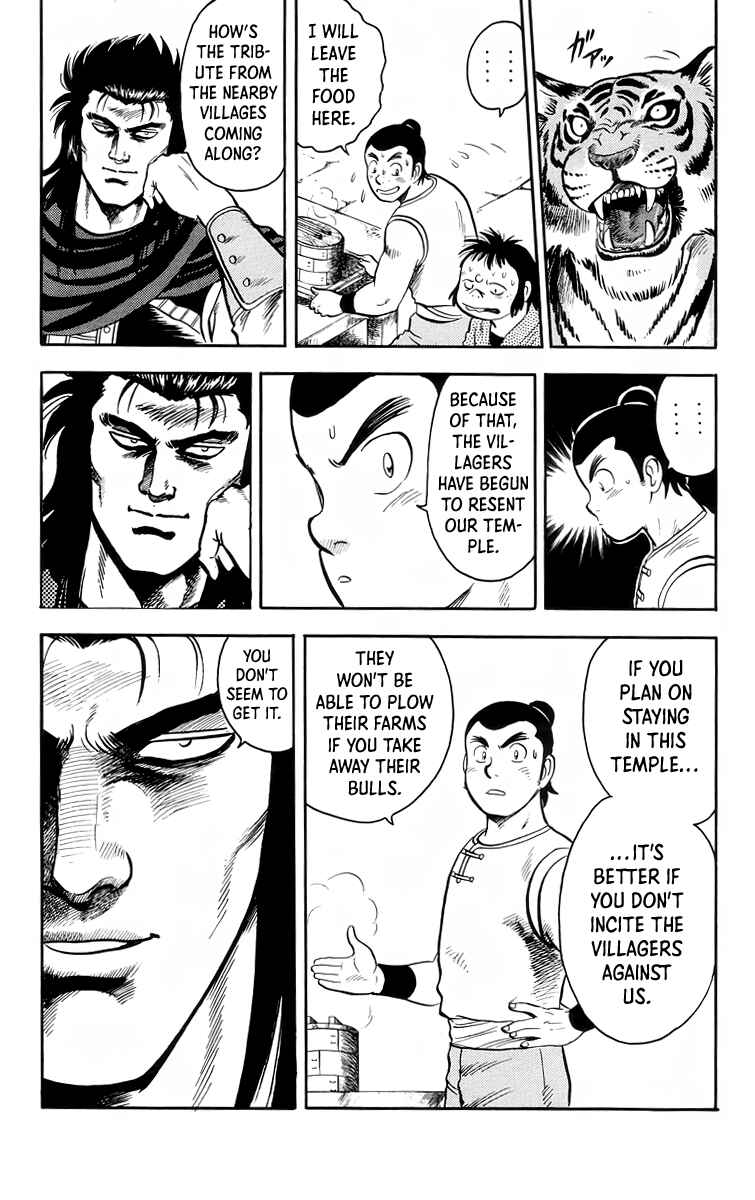 Page 11 Chapter 103 Ironfist Chinmi