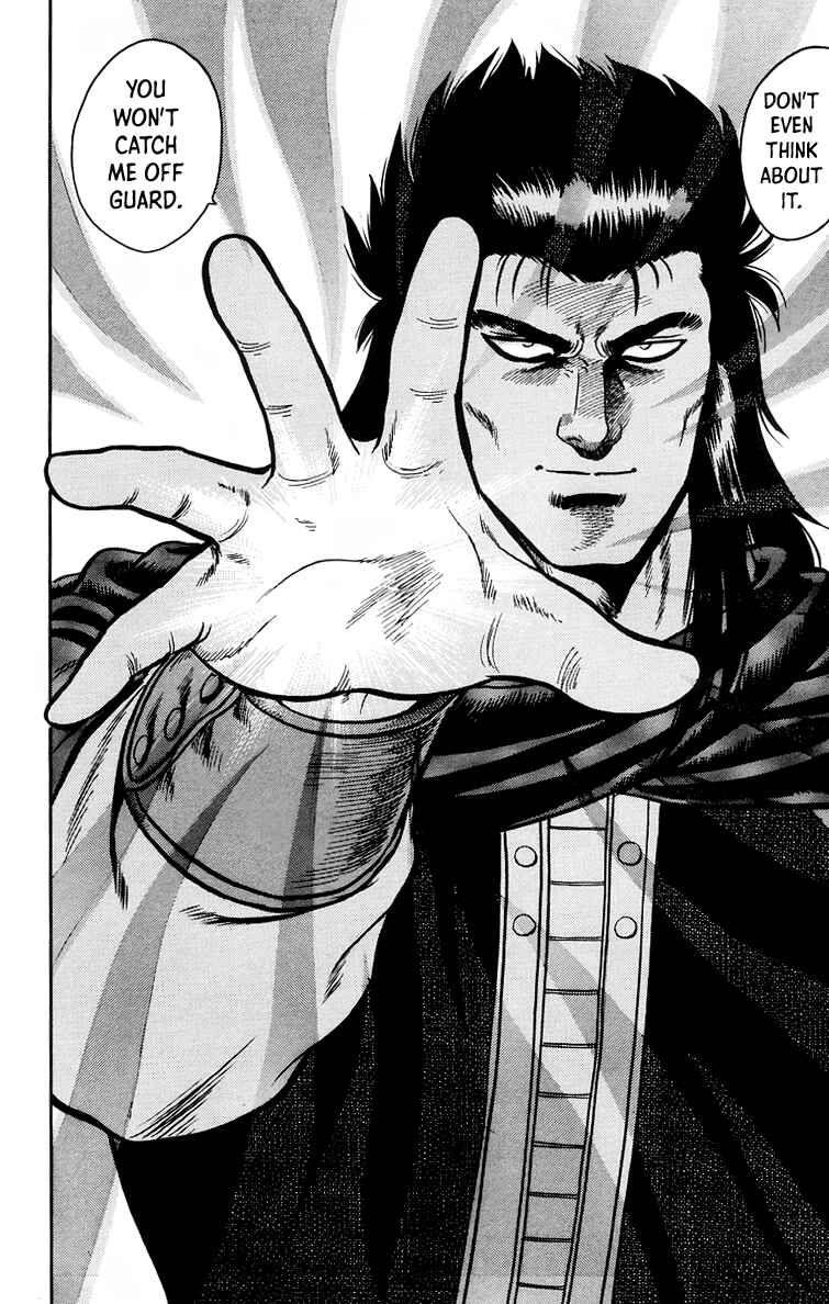 Page 15 Chapter 103 Ironfist Chinmi
