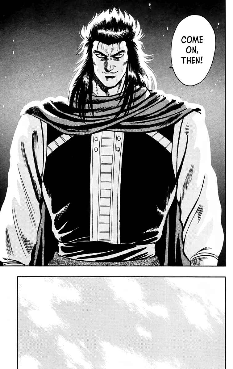 Page 26 Chapter 103 Ironfist Chinmi