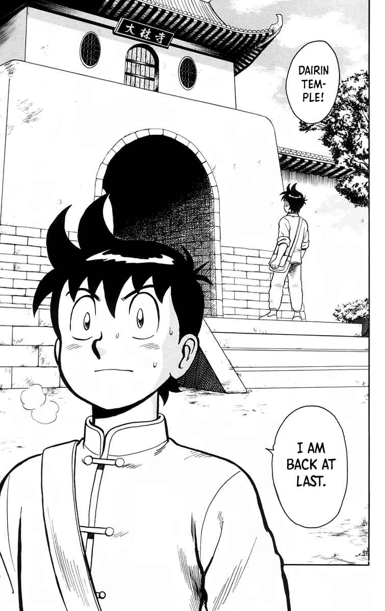 Page 28 Chapter 103 Ironfist Chinmi