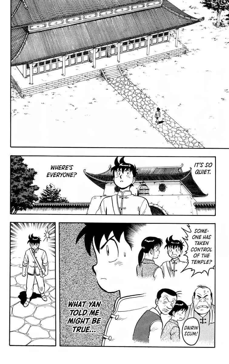 Page 29 Chapter 103 Ironfist Chinmi