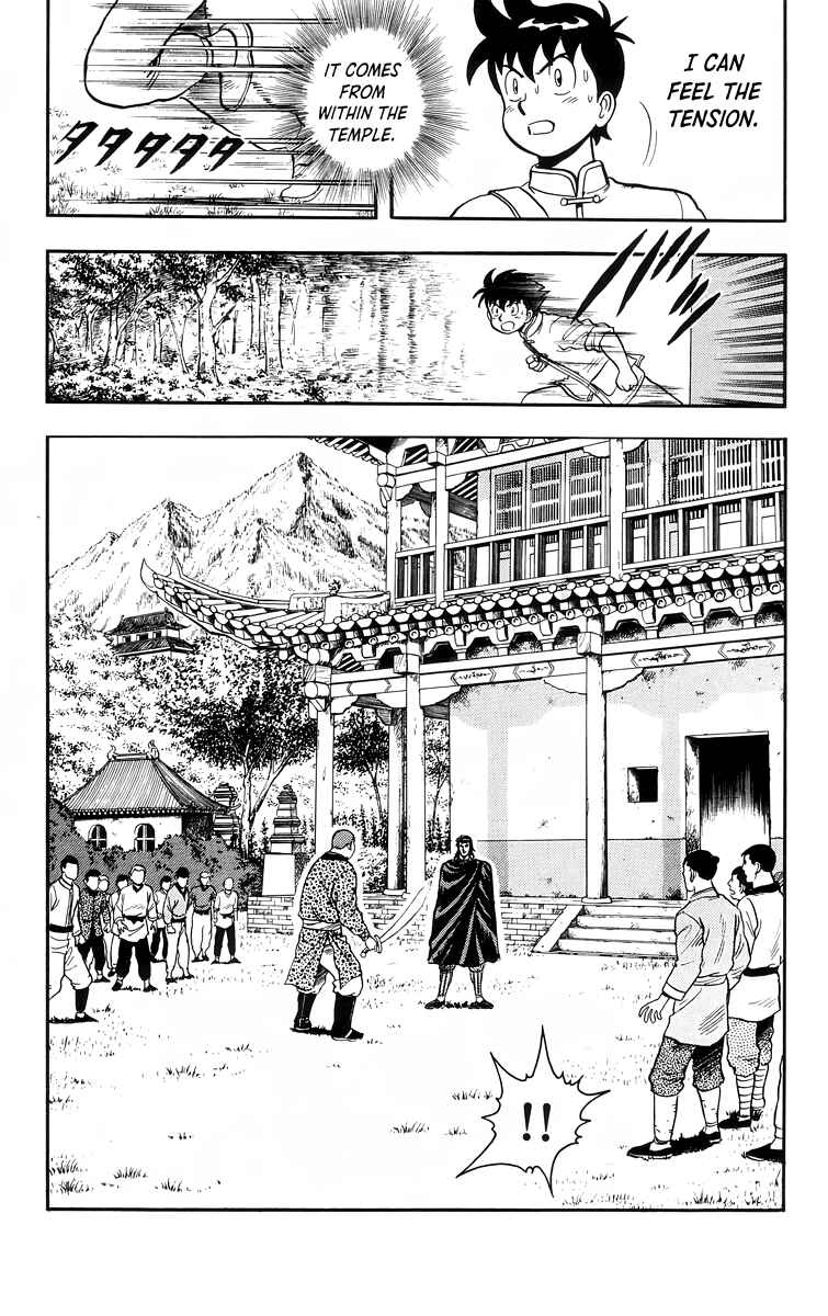 Page 30 Chapter 103 Ironfist Chinmi