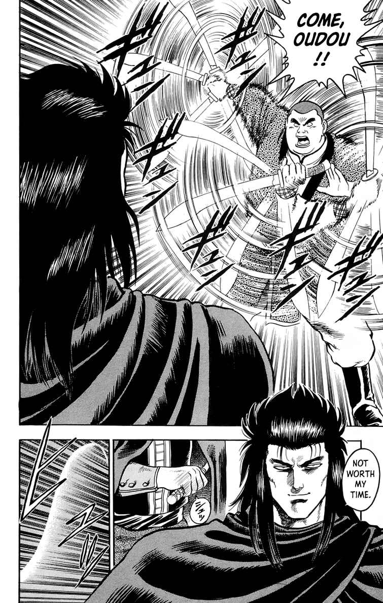 Page 31 Chapter 103 Ironfist Chinmi