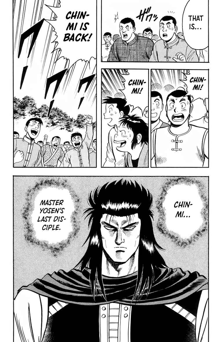 Page 40 Chapter 103 Ironfist Chinmi