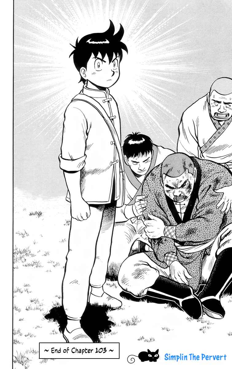 Page 41 Chapter 103 Ironfist Chinmi