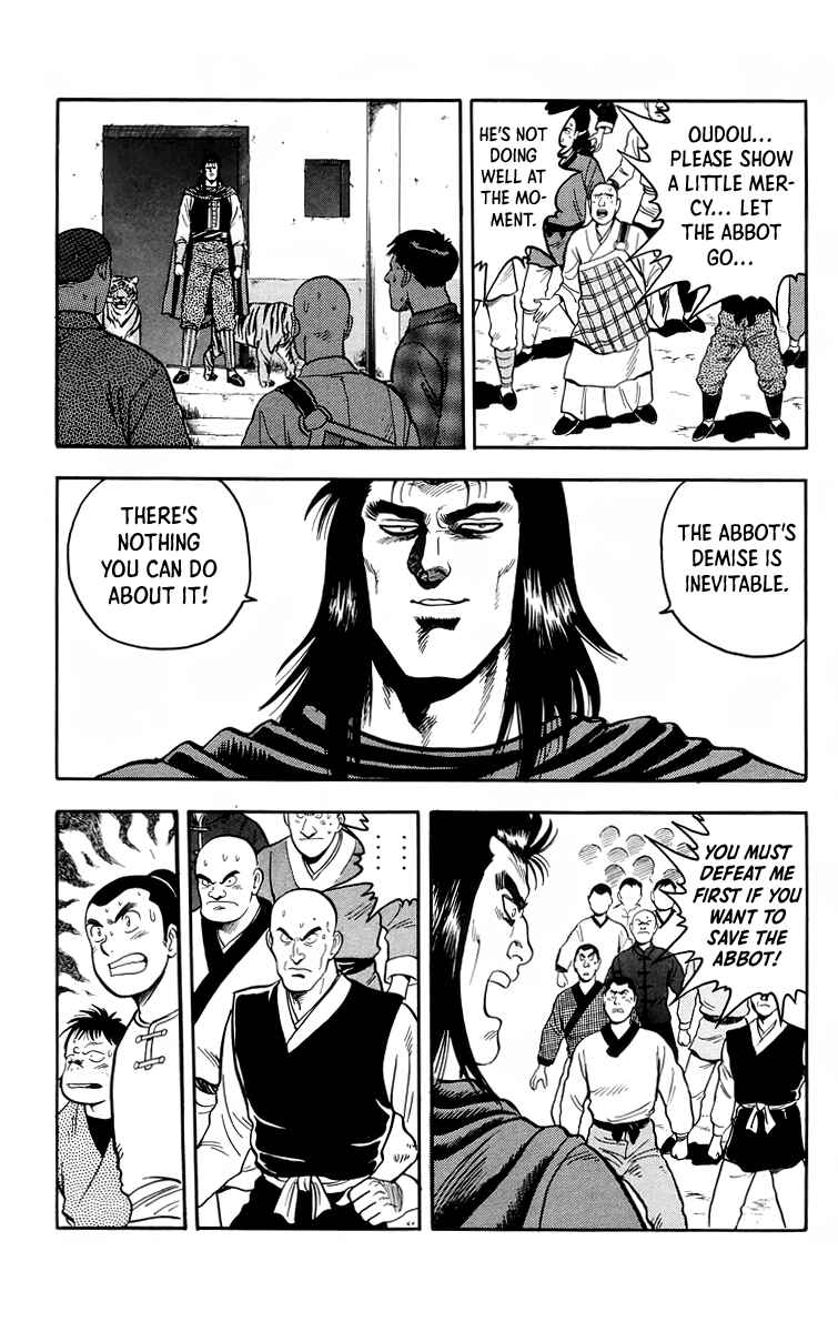 Page 5 Chapter 103 Ironfist Chinmi