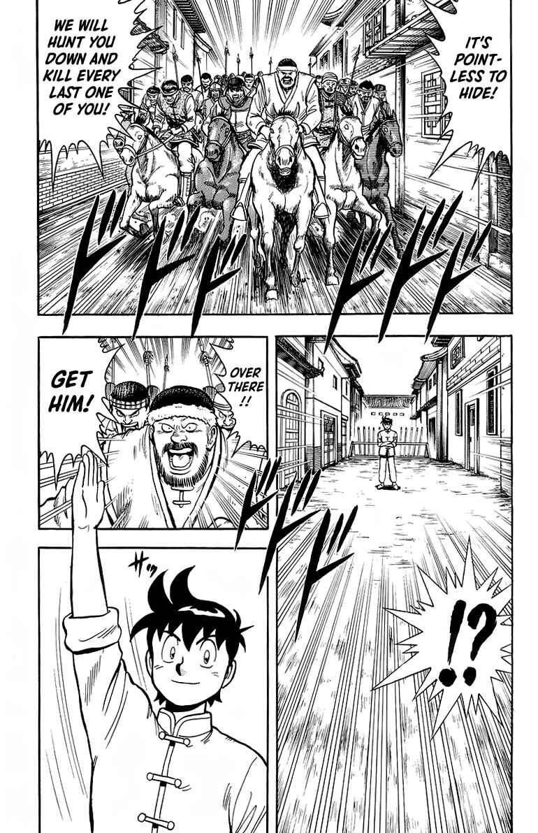 Page 27 Chapter 120 Ironfist Chinmi
