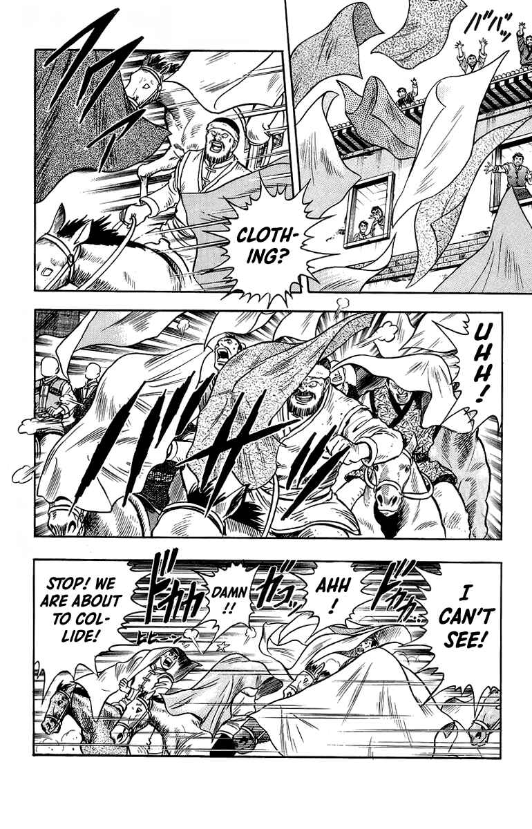 Page 28 Chapter 120 Ironfist Chinmi