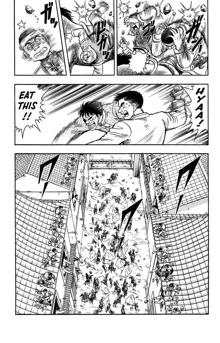 Page 31 Chapter 120 Ironfist Chinmi
