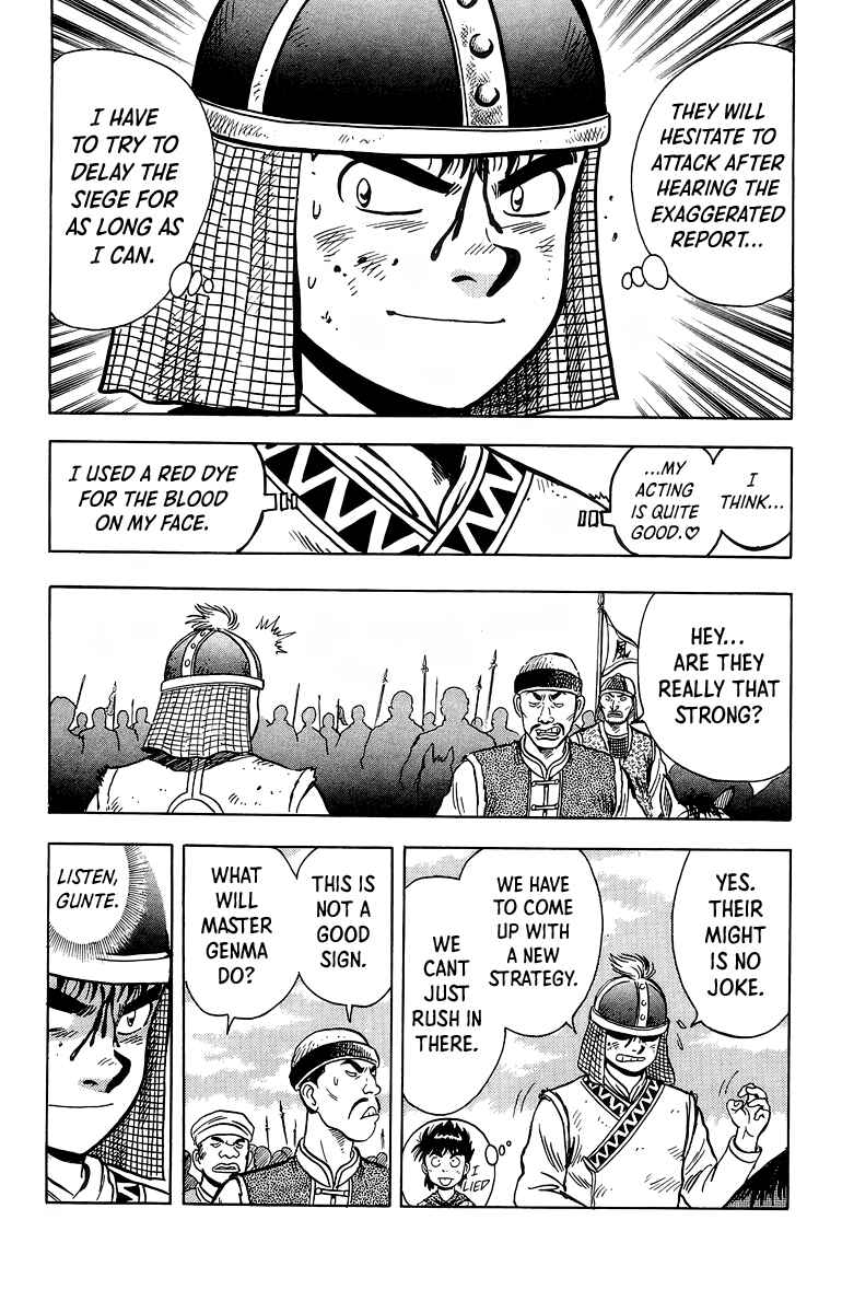 Page 36 Chapter 120 Ironfist Chinmi