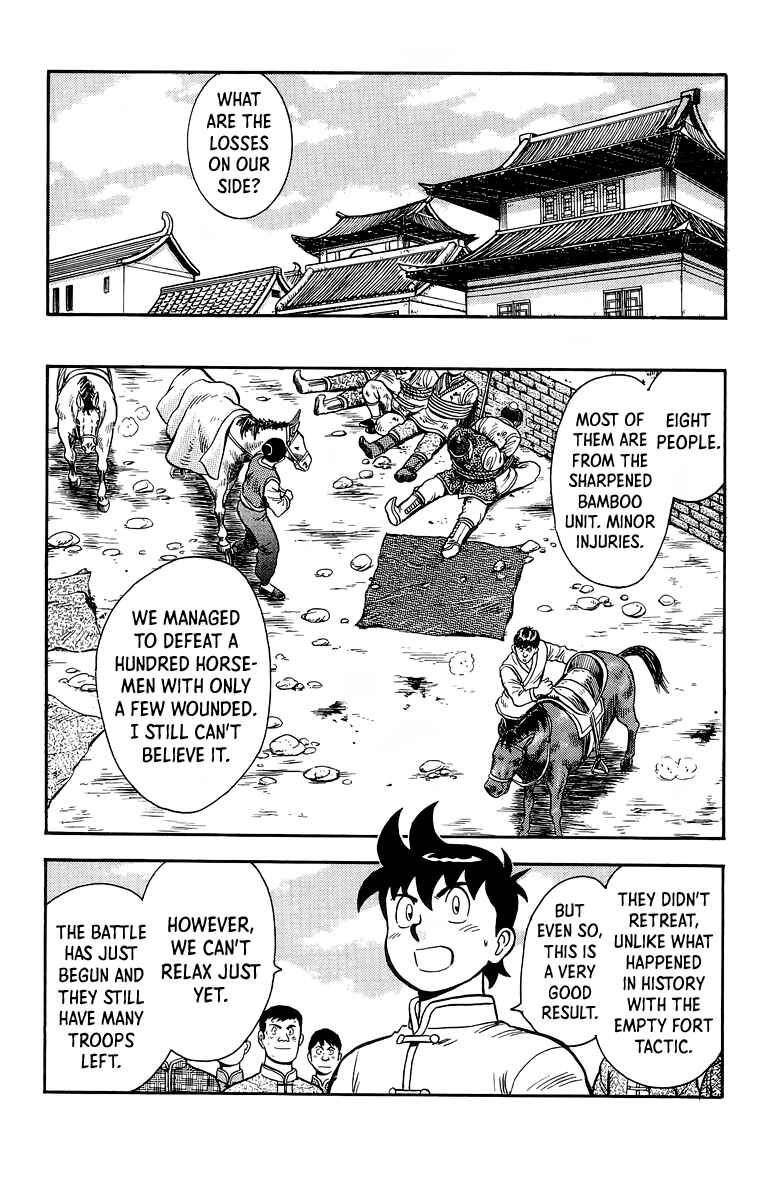 Page 38 Chapter 120 Ironfist Chinmi