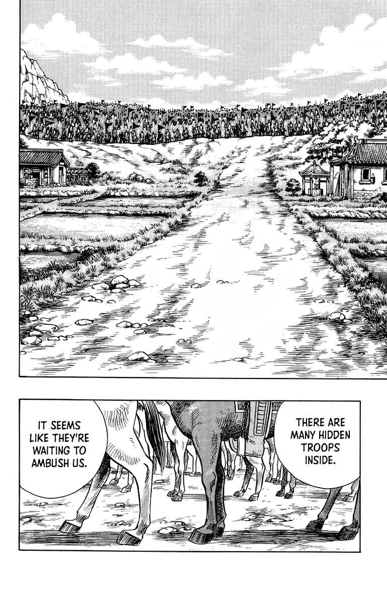 Page 42 Chapter 120 Ironfist Chinmi