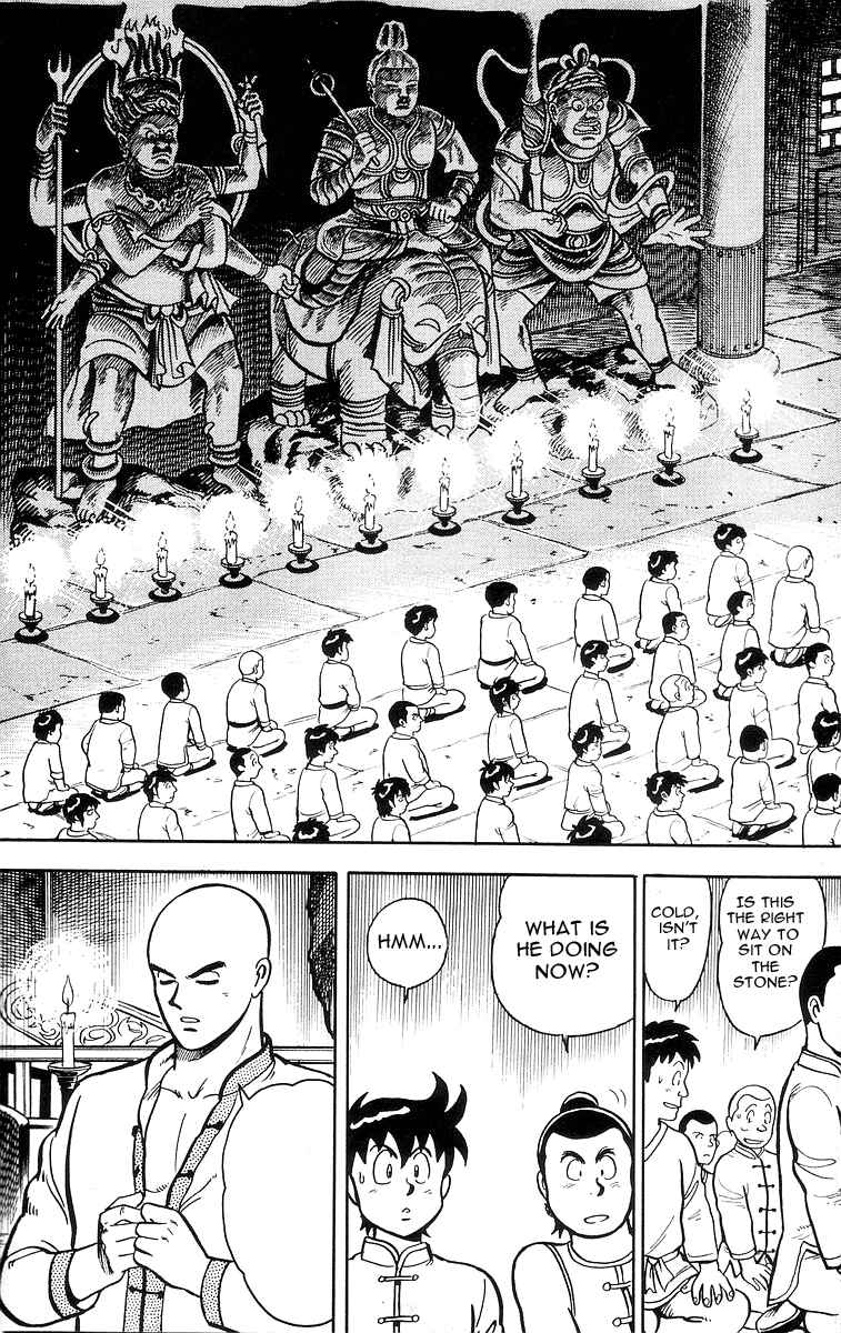 Page 11 Chapter 14 Ironfist Chinmi