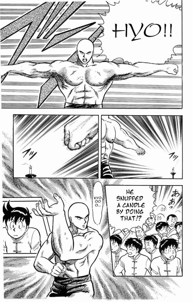 Page 17 Chapter 14 Ironfist Chinmi