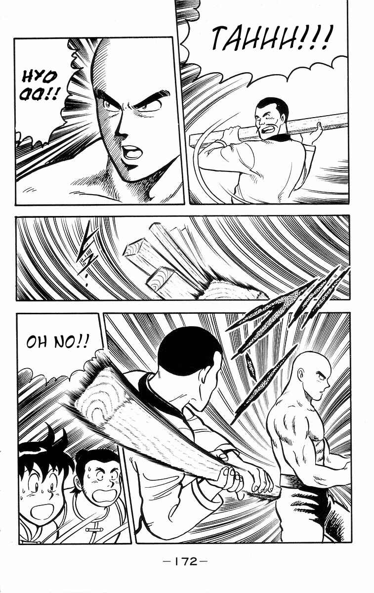 Page 20 Chapter 14 Ironfist Chinmi